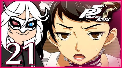 persona 5 operation maidwatch